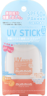 マムマムページ mummöm-マムマムUVスティックN-