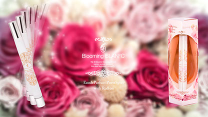 試してみた】オーデコロン Blooming BLAN°Cのリアルな口コミ