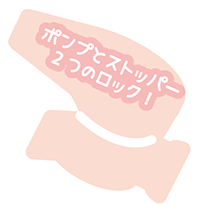 mummöm-マムマムUVジェル-