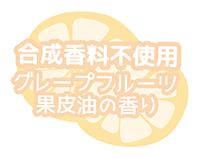 mummöm-マムマムUVジェル-