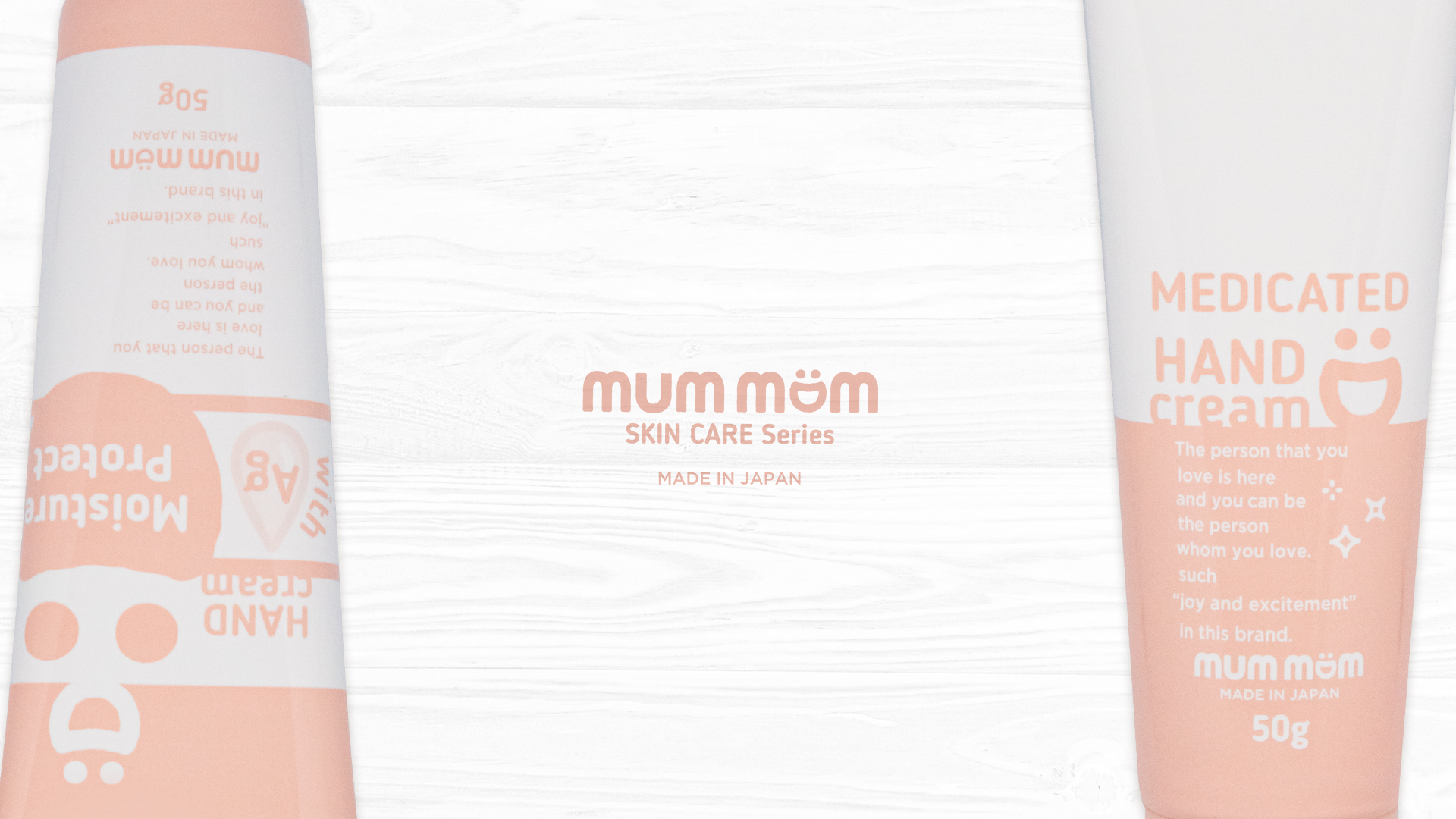 mummomwall05.jpg?crc=150836048