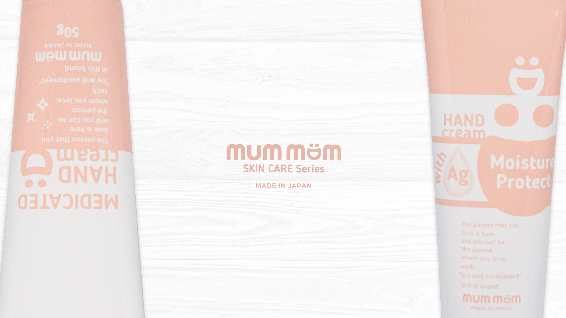 mummöm-マムマム-