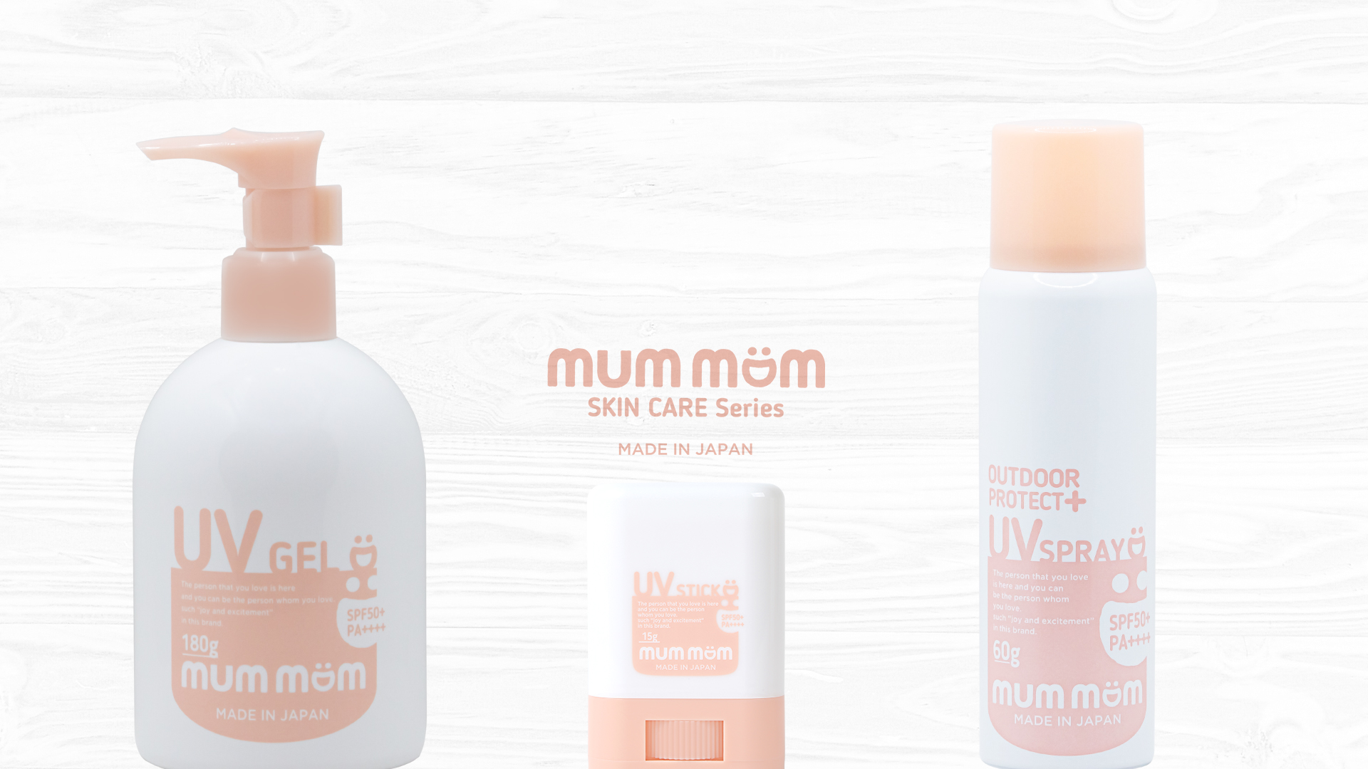 化粧下地 MOM 化粧下地 MOM 楽天市場】【Merry monde公式販売代理店】メリー