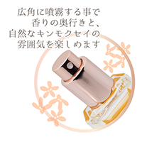 1093 キンモクセイ 楽天市場】【8個】トイレットペーパー トイレットロール 1.5倍